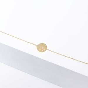 18K YELLOW GOLD ALHAMDULILLAH  BRACELET