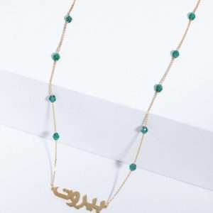 18K YELLOW GOLD BEIRUT NECKLACE WITH GREEN STONE