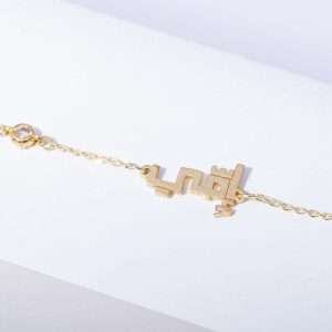 18K YELLOW GOLD OUMMI BRACELET WITH WHITE DIAMOND