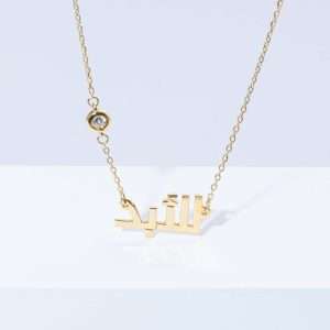 18K YELLOW GOLD LIL ABAD NECKLACE WITH WHITE DIAMOND