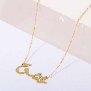 18K YELLOW GOLD NECKLACE