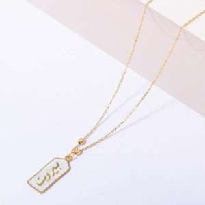 18K YELLOW GOLD BEIRUT NECKLACE WITH ENAMEL