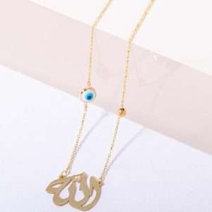 18K YELLOW GOLD ALLAH NECKLACE WITH EYE