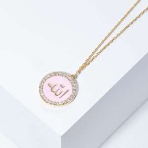 18K YELLOW GOLD ALLAH CIRCLE NECKLACE WITH WHITE DIAMOND AND PINK ENAMEL