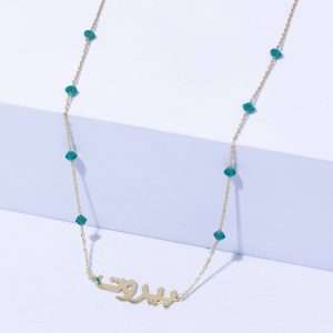 18K YELLOW GOLD BEIRUT BRACELET WITH GREEN STONE