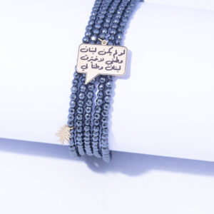 18K YELLOW GOLD BACHARRE BRACELET WITH HEMATITE STONE